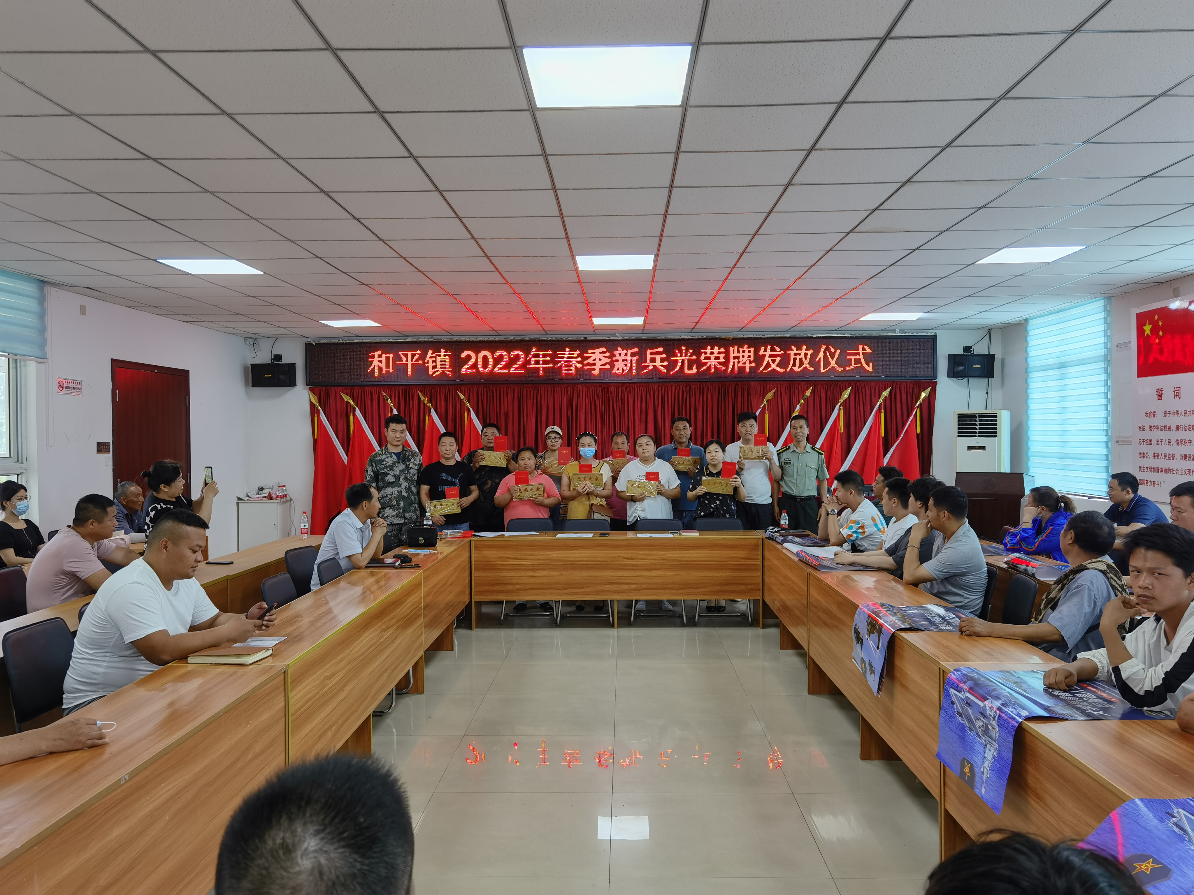 和平镇：温暖军属心，征兵进行时